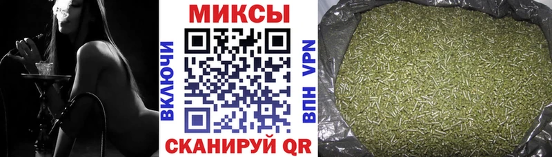 БУТИРАТ оксибутират Электросталь