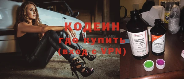 мдма Верея