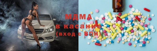 дурь Сатка