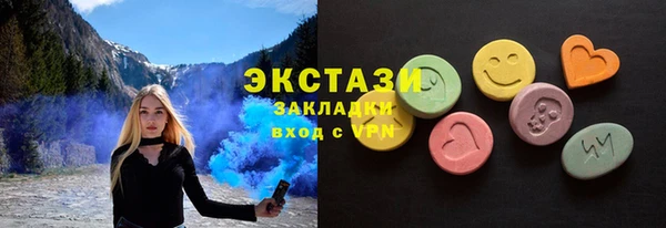 дурь Волосово