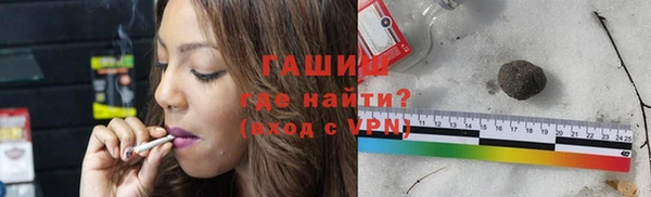 MDMA Волоколамск