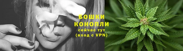 спайс Верхний Тагил