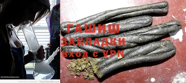 дурь Волосово