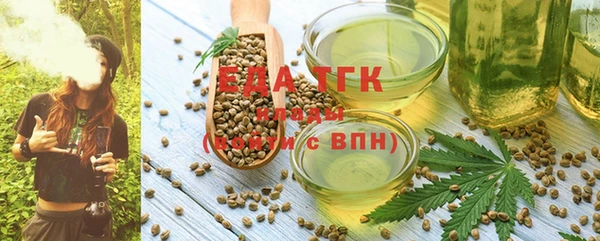 спиды Володарск