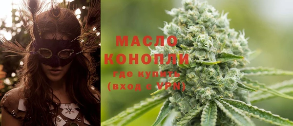 спайс Верхний Тагил