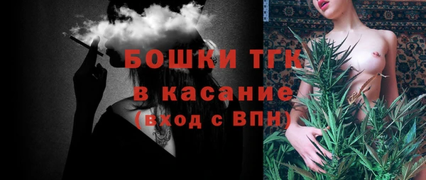 мдма Верея