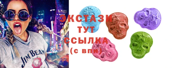 спайс Верхнеуральск