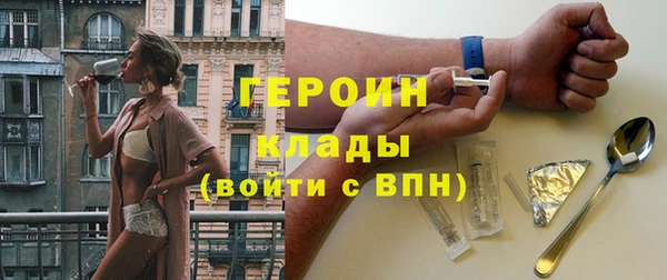 мдма Верея