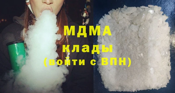 дурь Волосово